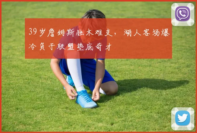 AG电子 - 官方游戏入口 - AG娱乐城 文章头图