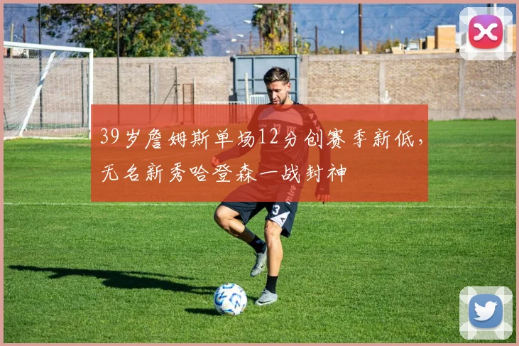 AG电子 - 官方游戏入口 - AG娱乐城 文章头图